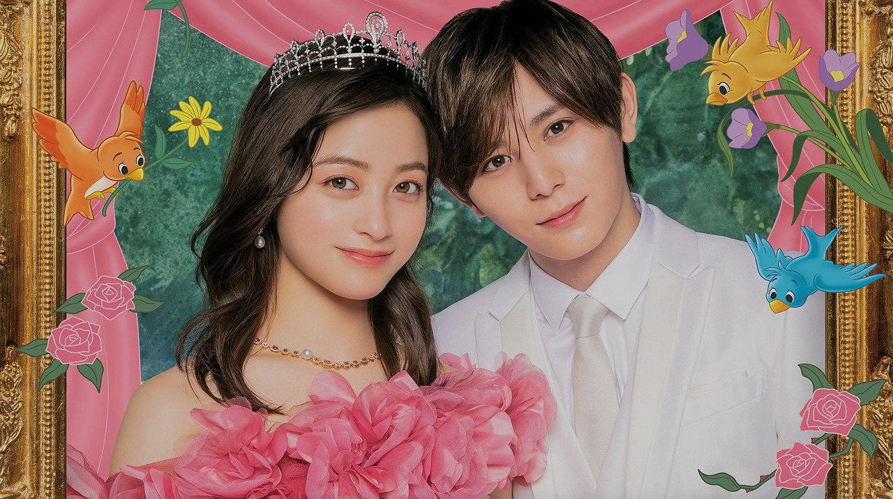 เมื่อเจ้าชายมาเอง! รีวิว The Third Finger Offered to a King ซีรีส์รักสุดแสบที่คุณต้องดู