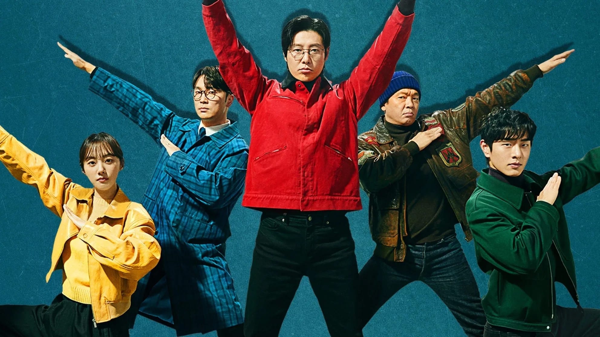 รีวิวสั้น ๆ Seoul Busters การปลดล็อกจินตนาการ
