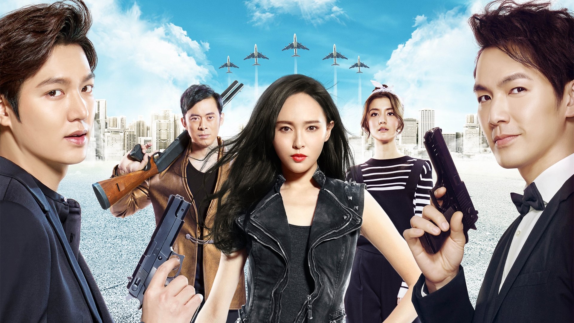 Bounty Hunters รีวิวหนัง
